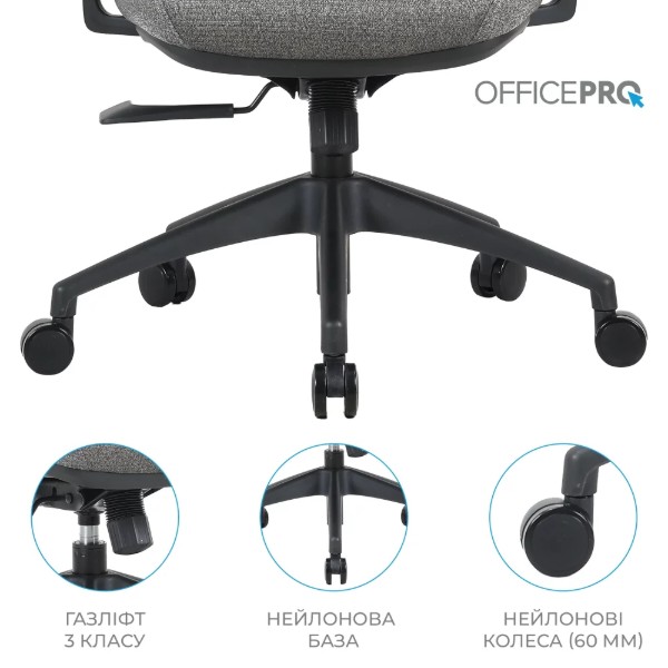 Фото - Кресло офисное OfficePro Comfort OC524G Gray